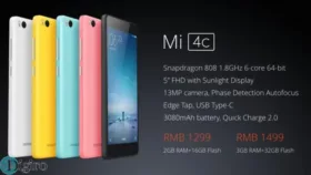 گوشی شیائومی Mi 4c با قیمت 204 دلار رسما معرفی شد: