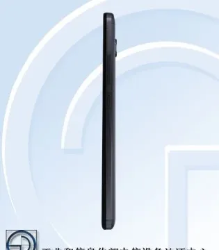 Huawei Honor 5X