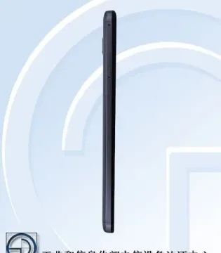 Huawei Honor 5X