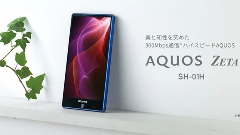 شارپ سه تلفن هوشمند جدید را معرفی کرد: Aquos Zeta و Aquos Compact