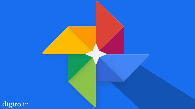 تعداد کاربران Google Photos به ۱۰۰ میلیون کاربر رسید