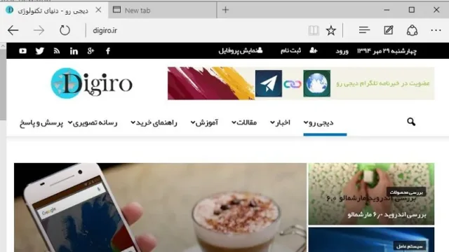 افزونه‌ها سال 2016 به مرورگر مایکروسافت اج می آیند