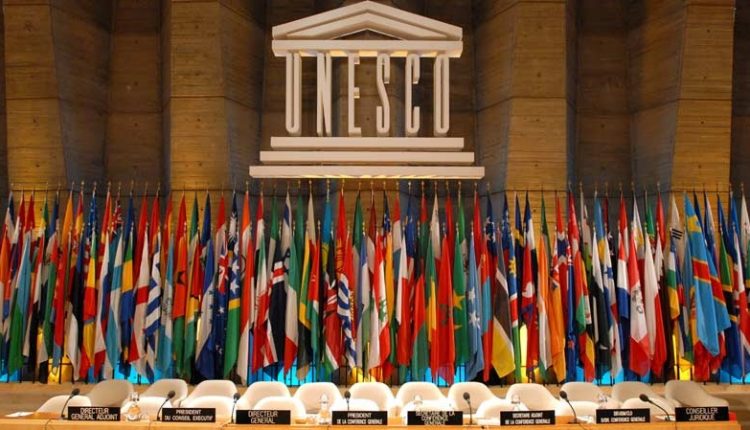 دریچه تاریخ: تاسیس سازمان آموزشی، علمی و فرهنگی ملل متحد «یونسکو»