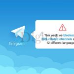 مسدود شدن 78 کانال تلگرام داعش