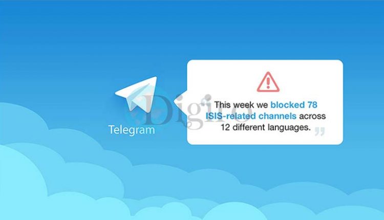 مسدود شدن 78 کانال تلگرام داعش