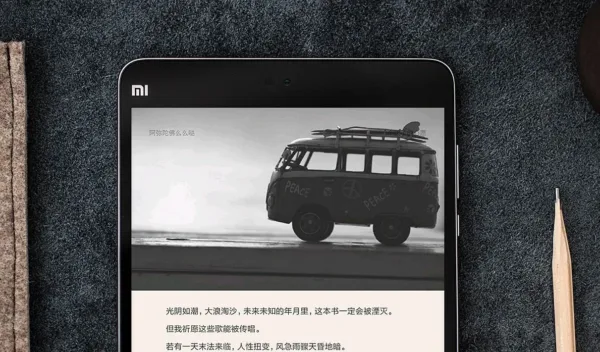 شیائومی Mi Pad 2