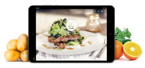شیائومی Mi Pad 2