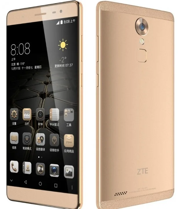 Axon MAX