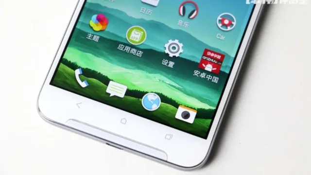 HTC One X9