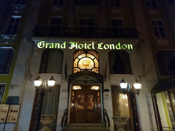 اکسپریا زد 5 پریمیوم