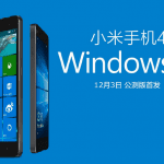 رام ویندوز ۱۰ موبایل برای Xiaomi Mi 4 منتشر شد