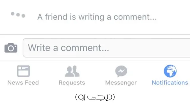 facebook-is-typing