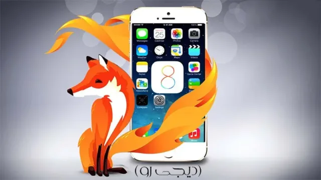 نسخه iOS مرورگر فایرفاکس