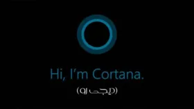 hey cortana disable in android