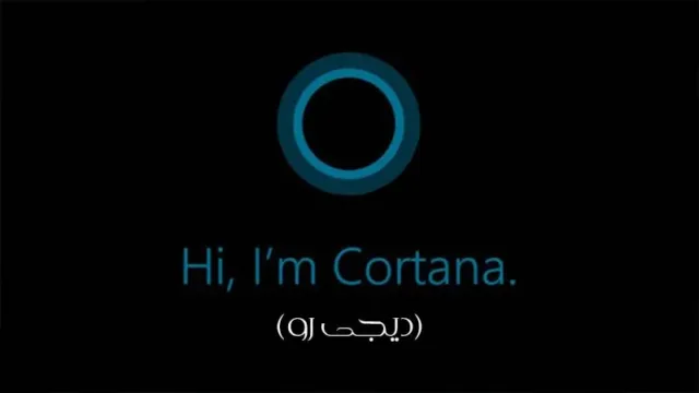 hey cortana disable in android