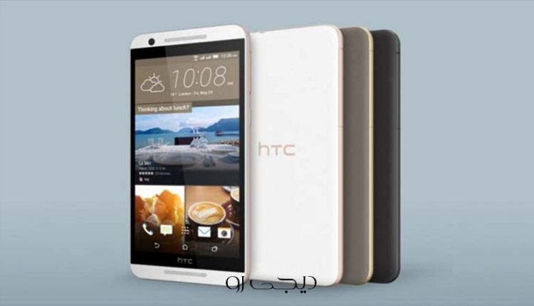 بروزرسانی امنیتی HTC