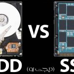 تفاوت HDD و SSD