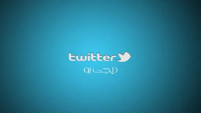 نسخه مک توییتر