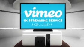 پخش کیفیت 4k در Vimeo
