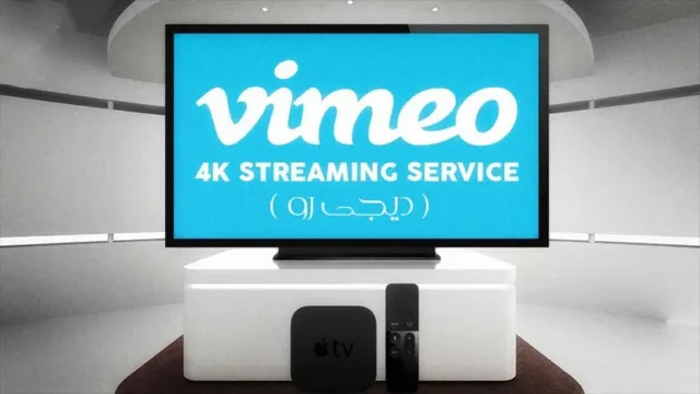 پخش کیفیت 4k در Vimeo