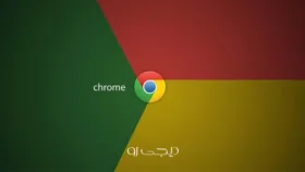 روش استخراج یک افزونه نصب شده در مرورگر کرومe