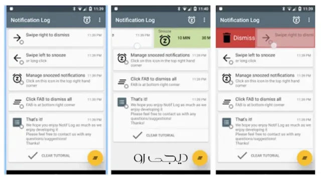 اپلیکیشن Notif log