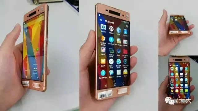 Sony to unveil a pink Xperia device