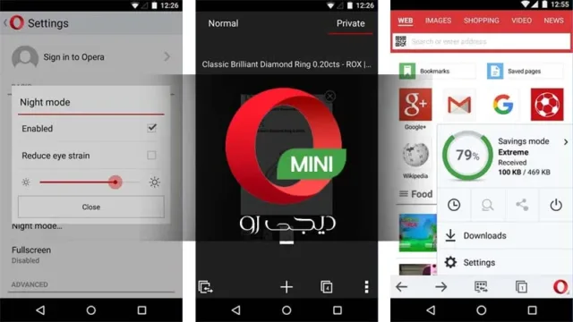دانلود نسخه جدید مرورگر Opera mini