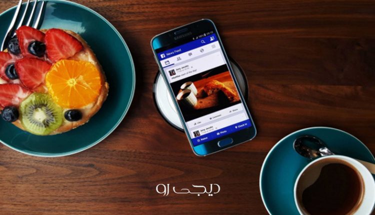 فروشگاه اپلیکیشن فیسبوک