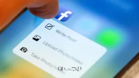 لمس سه بعدی فیسبوک