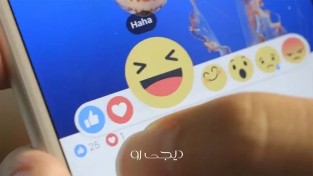 شکلک های جدید فیس بوک