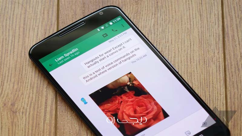 گوگل در حال ساخت یک اپلیکیشن پیام رسان است!