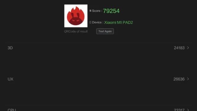 آزمایش پردازنده Mi Pad 2 شیائومی