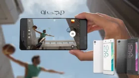 دو گوشی هوشمند سونی اکسپریا XA و X Performance از خانواده ایکس دو گوشی هوشمند سونی اکسپریا XA و X Performance از خانواده ایکس