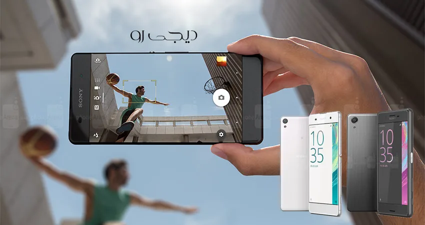 Xperia XA و X Performance؛ دو عضو دیگر از خانواده ایکس سونی