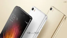 شیائومی Mi 5
