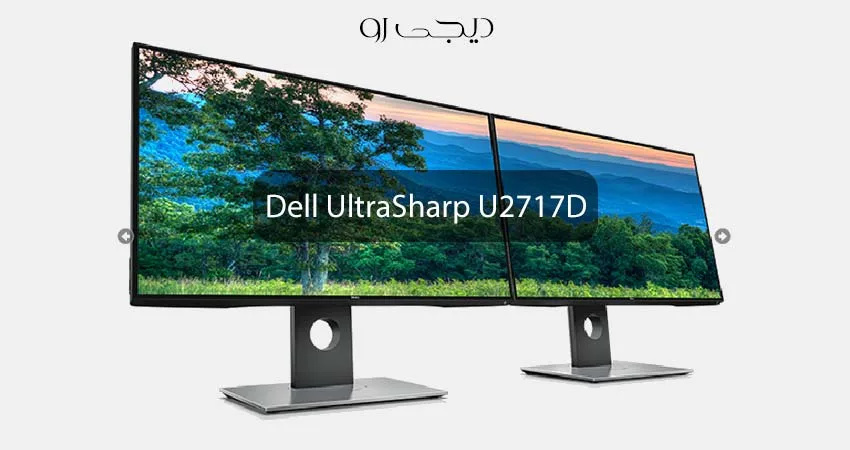 مانیتور جدید Dell با حاشیههایی فوق العاده باریک معرفی شد