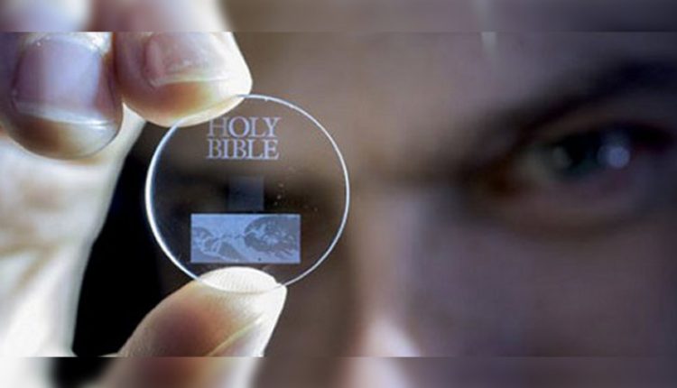 360TB Quartz Disc