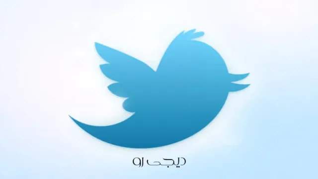 توییتر