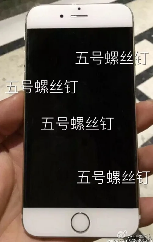 Alleged-leak-of-iPhone-7-shows-edge-to-edge-screen