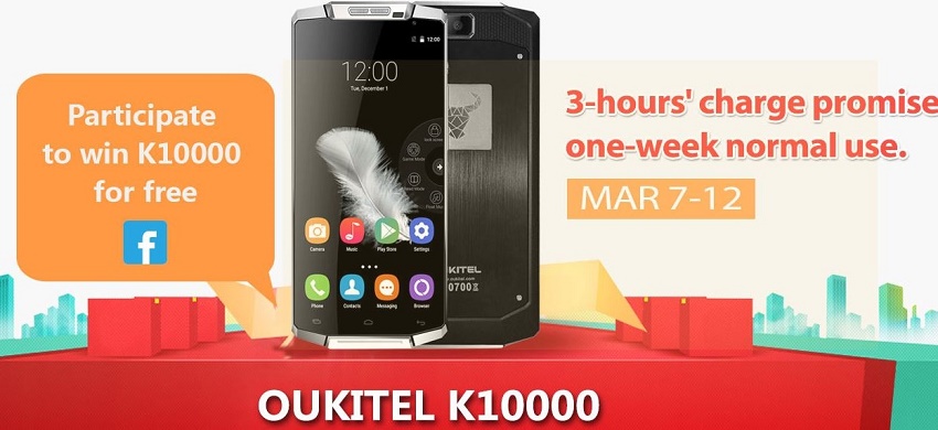 گوشی فوق‌العاده Oukitel K10000 را با تخفیف ویژه خرید کنید