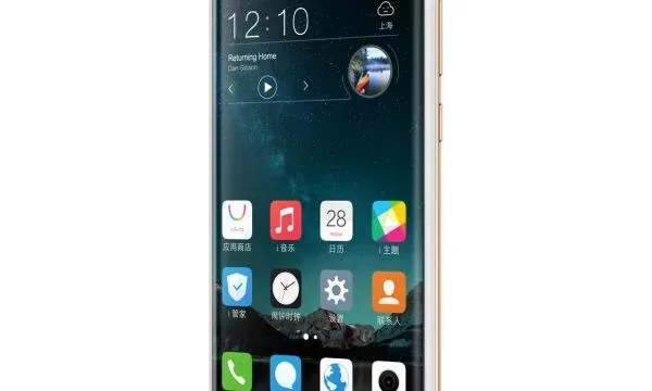 vivo Xplay 5