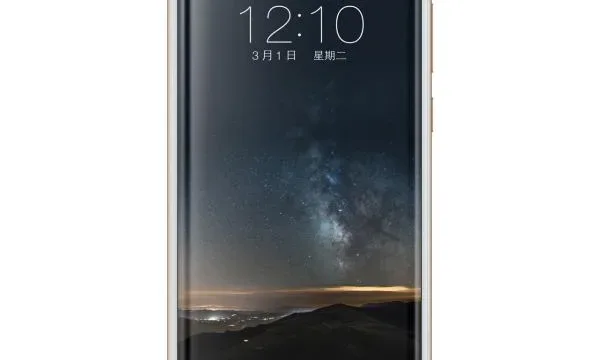 vivo Xplay 5