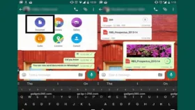 ارسال اسناد با واتس اپ