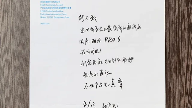 Meizu-Pro-6