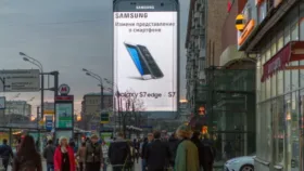 غول پیکرترین گلکسی اس 7 edge سامسونگ
