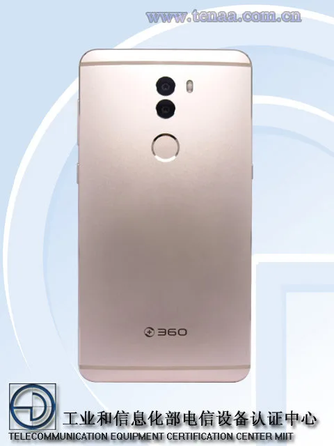 پرچمدار جدید 360 Mobile