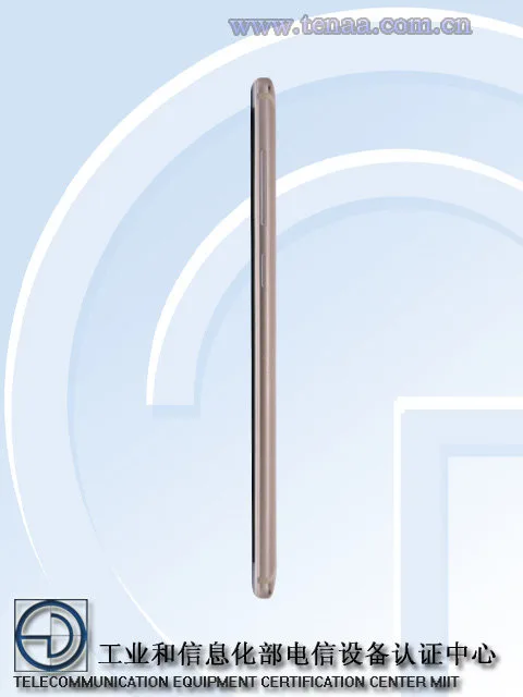 پرچمدار جدید 360 Mobile