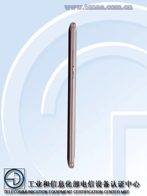پرچمدار جدید 360 Mobile