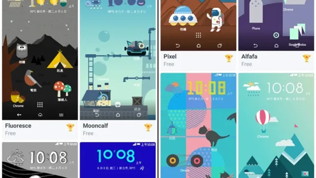 لانچر اختصاصی HTC Home Sense